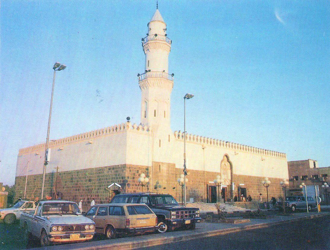 المدينة المنورة . مسجد قباء سنة ١٤٠٣هـ ، ١٩٨٣م